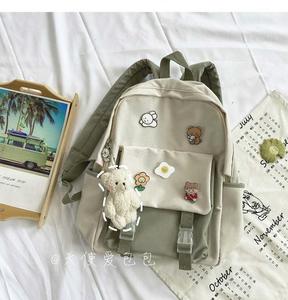 Zaino semplice della serie della foresta delle ragazze di vendita calda per <span class=keywords><strong>la</strong></span> borsa degli studenti della <span class=keywords><strong>scuola</strong></span> superiore e della <span class=keywords><strong>scuola</strong></span> media - Product Image 5