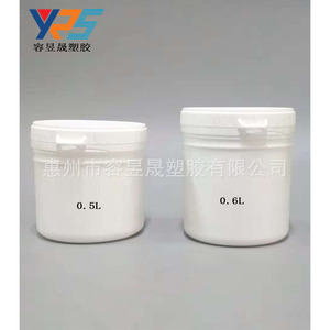 ขวดพลาสติก Yps ขนาด 0.5 ลิตร สีขาว ทรงกระบอก สำหรับบรรจุสารเคมี พร้อมฝาเกลียว สำหรับหมึก กาว สี ตัวอย่าง - Product Image 1