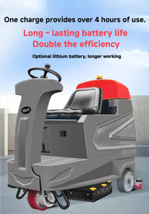 آلة تنظيف الأرضيات الكهربائية البلاستيكية الكبيرة من بوميركو، حالة جديدة، للاستخدام التجاري والصناعي في الكنس والمسح والتلميع - Product Image 6