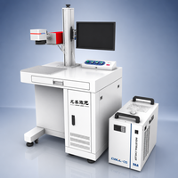 Machine de marquage laser à fibre pour acier de moulage et gravure profonde, pour outils de découpe de plaques signalétiques