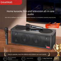 Système Home Cinéma Familial QQY 5.1 Canaux avec Subwoofer Puissant, Lecteur HDD, Boîtier Tour TV KTV, 8 Haut-parleurs Sans Fil en Plastique, Métal et Bois