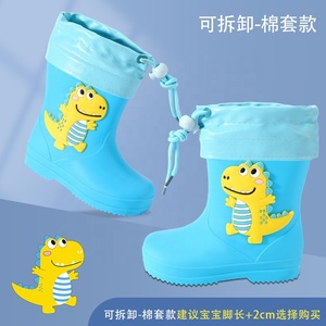 BAEWOON CRB19 <span class=keywords><strong>Bottes</strong></span> <span class=keywords><strong>de</strong></span> <span class=keywords><strong>pluie</strong></span> pour enfants, <span class=keywords><strong>bottes</strong></span> d'eau à motif <span class=keywords><strong>de</strong></span> dessin animé pour filles et bébés, antidérapantes, à tige courte, chaussures <span class=keywords><strong>de</strong></span> <span class=keywords><strong>pluie</strong></span> pour garçons - Product Image 3