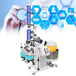 Evaporateur rotatif de laboratoire avec pompe à vide Refroidisseur à haute efficacité Rotavapor Équipement d'évaporation rotatif - Product Image 2