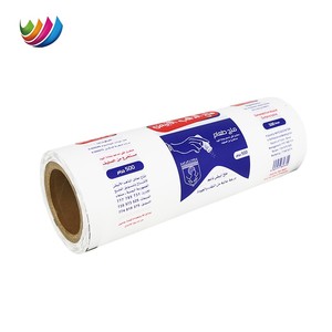 <span class=keywords><strong>Film</strong></span> de sachet laminé thermoscellé imprimé personnalisé matériau d'emballage plastique rouleau de <span class=keywords><strong>film</strong></span> d'emballage alimentaire pour sucre sel - Product Image 3