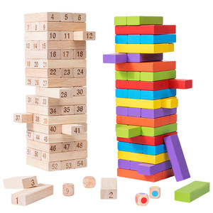 Blok bangunan anak-anak, 54 buah permainan susun interaktif orang tua anak mainan Puzzle pendidikan dini blok bangunan kayu - Product Image 1