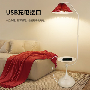 Lámpara de Pie de Diseño Plegable Estilo Nórdico Crema para Sala de Estar, Sofá, Dormitorio, Lectura, Mesa de Centro, Carga de Teléfono - Product Image 5