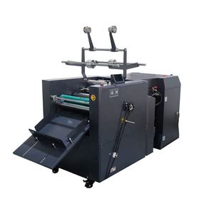 QK-390H a3 + film hydraulique entièrement automatique, huile laminée, rouleau thermique, pièces de machine à plastifier - Product Image 2