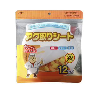 C-305 Papel absorbente de aceite de 20 cm, 12 unidades, papel de cocina desechable para curry, guisos y platos cocidos al vapor - Product Image 1