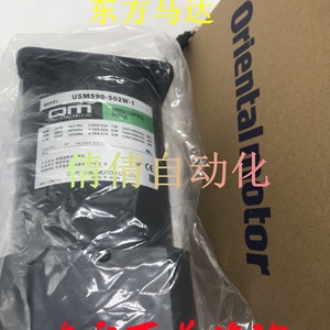 Moteur à vitesse variable Oriental Motor USM590-502W-1 90W 200V 50/60Hz 1200/1450 tr/min IP40 Fabriqué au Japon - Product Image 3