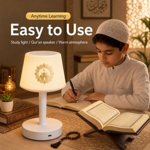 New Design Muslim Islamic Gift SQ917 Quran Audio <b>Led</b> Table Desk Night Light USB Rechargeable Touch Quran Player - Product Image 3