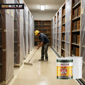 Pintura Epóxica para Pisos a Precio de Fábrica, Inodora, Ecológica, Bajo en VOC, a Base de Agua, con Escamas de Mica, Revestimiento Epóxico para Pisos - Product Image 1
