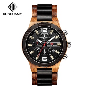 นาฬิกาข้อมือผู้ชายยี่ห้อ Kunhuang รุ่น 1019 นาฬิกาไม้เรืองแสงแบบอนาล็อก สไตล์ไม้ พร้อมโลโก้ - Product Image 6