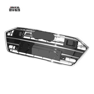 Grille avant <span class=keywords><strong>S7</strong></span> pour <span class=keywords><strong>Audi</strong></span> A7 2020 <span class=keywords><strong>2021</strong></span>, <span class=keywords><strong>prix</strong></span> compétitif, grande usine chinoise, modèle <span class=keywords><strong>2021</strong></span> - Product Image 2