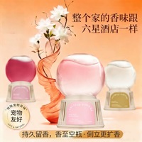 Diffuser Aromaterapi Terbalik Aroma Bunga Cairan Pewangi Kamar Tidur Kamar Mandi Aroma Rumah Mewah Tahan Lama Pengharum Udara