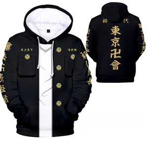ผู้ผลิตขายตรงเสื้อฮู้ดอนิเมะญี่ปุ่นลายกราฟิก 3 มิติ พิมพ์ลายอนิเมะ โตเกียว รีเวนเจอร์ส เสื้อสเวตเชิ้ตแบบสวมหัวสำหรับผู้ชายและผู้หญิง - Product Image 2
