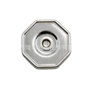 Tapa de Radiador Isuzu 17561-68H10 78871-85570 FIG178B Para Reemplazo y Reparación - Product Image 1