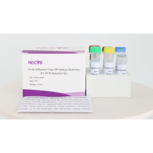 Kit de détection RT-PCR en temps réel du sous-type H9 du virus de la grippe aviaire à haute sensibilité pour les <span class=keywords><strong>tests</strong></span> de maladies aviaires - Product Image 2