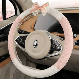 Housse de volant de voiture en polyester pour femmes, 36 cm 38 cm, universelle, respirante, antidérapante, toutes saisons, pour Toyota et Honda - Product Image 2