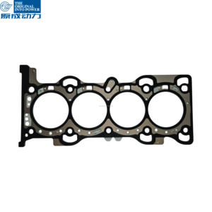 Yuancheng Kit kepala silinder mobil pabrik reair Gasket untuk Land Rover Range Rover DISCOVERY set kepala pembangunan kembali Gasket Gasket - Product Image 1