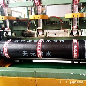 Membrana Impermeabilizzante Bituminosa Modificata in Asfalto SBS APP per Coperture, Spessore 4,0 mm, Applicazione a Fiamma - Product Image 4