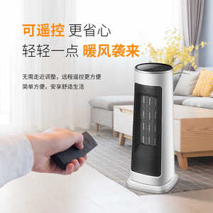 Calentador eléctrico con ventilador y protección contra inclinación para uso en el hogar, oficina, dormitorio y baño - Product Image 3