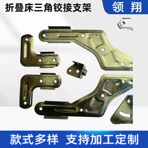 Accessoires de quincaillerie pour lit pliant JCPLX-001 Charnières de meubles en acier inoxydable couleur acier - Product Image 5