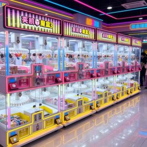 Luxury Full Transparent 4 Player Clamp Machine Clip Prize Machine <b>Magic</b> <b>Box</b> Operated Arcade Gift Vending Game Machine Commercial - Product Image 2