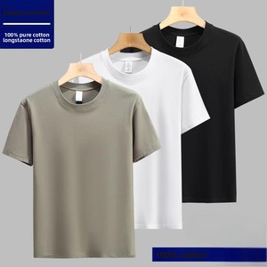 Maglietta Casual da uomo a <span class=keywords><strong>mezza</strong></span> <span class=keywords><strong>manica</strong></span> in cotone tinta unita ampia e Versatile a <span class=keywords><strong>manica</strong></span> corta a compressione pesante - Product Image 3