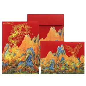 Qianli jiangshan Retro dày giấy văn phòng tập tin túi cao cấp văn hóa sáng tạo túi tài liệu cho ngành công nghiệp nước giải khát - Product Image 1