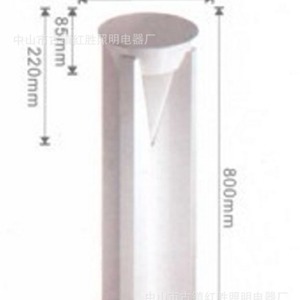 Lampes de jardin en aluminium à LED, hauteur 800 mm, résistantes à l'eau IP65 - Product Image 1