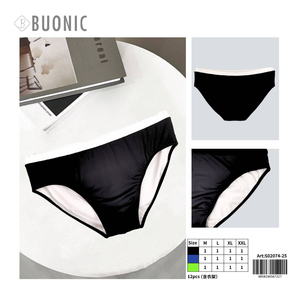 Intimo da donna Buonic, slip con finiture bianche e nere, taglie M L XL XXL, confezione da 12 pezzi - Product Image 3
