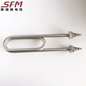 SFM High Power 10kw Industrial Immersion Heat Boil Water U Shape Tubular Heating Element Heat Tube