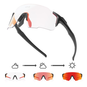 Gafas de Ciclismo Fotocromáticas Kapvoe, Gafas Deportivas Polarizadas Resistentes al Viento, Gafas Multifuncionales para Ciclismo al Aire Libre - Product Image 1