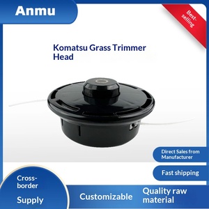 Tête de désherbage universelle en nylon pour tondeuses à gazon, style Komatsu, hauteur réglable, idéale pour le jardin (vente en gros) - Product Image 2