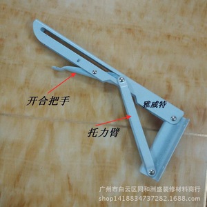 West K Shaped <b>Bracket</b> 250 300 350 400mm Iron Shelf Support For Wooden Shelves Home Use - Product Image 2