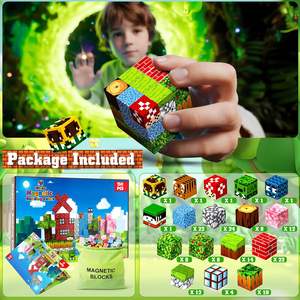 150件森林世界批发3D磁性积木低价儿童塑料教育玩具套装 - Product Image 6