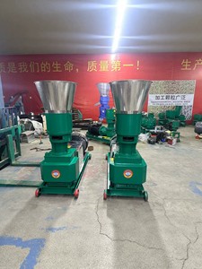 Máquina Versátil de Alimentación Rotativa para Pellets: Automática Todo en Uno para Aves de Corral y Ganado en el Hogar - Product Image 3