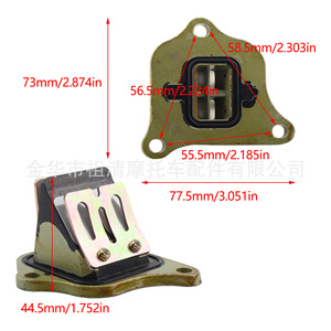 Bloc de clapets à lamelles Zuqing pour moto et scooter Honda Dio AF34 AF35 VS225 à clapet simple - Product Image 2