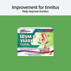 Parche de Cuidado Especial para Tinnitus, Diseño Portátil, Fórmula Natural Suave, Terapia Confiable, Penetración Profunda - Product Image 6