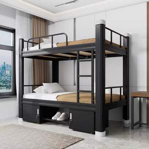 Luxo Dormitório Ferro Cama Venda quente Duplo Beliche Funcionários Quarto Apartamento Hospital Mobiliário Durável Simples Design Moderno Metal - Product Image 3