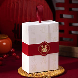 Nouveau Style chinois personnalisé boîte-cadeau de mariage Portable chinois marée Style boîte à bonbons Dragon Phoenix <span class=keywords><strong>pie</strong></span> emballage en or chaud - Product Image 3