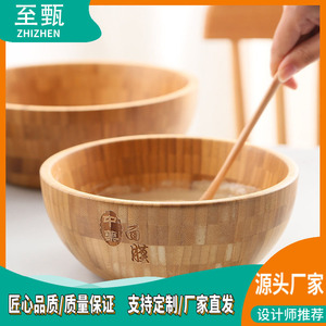 ชามไม้ไผ่ To Zhen ขนาดเส้นผ่านศูนย์กลาง 13 ซม. สูง 5 ซม. ขนาดเล็ก สำหรับใส่สลัด ผลไม้ ผสมข้าวโพดคั่ว ขนมปัง - Product Image 4