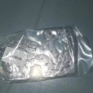 Chaîne 03C109158A - 130 sections pour Volkswagen Audi EA111 - Product Image 1