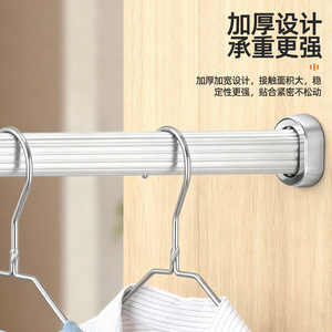 Support de fixation pour tringle de penderie en alliage d'aluminium Jin Aoding, design moderne et épuré - Product Image 4