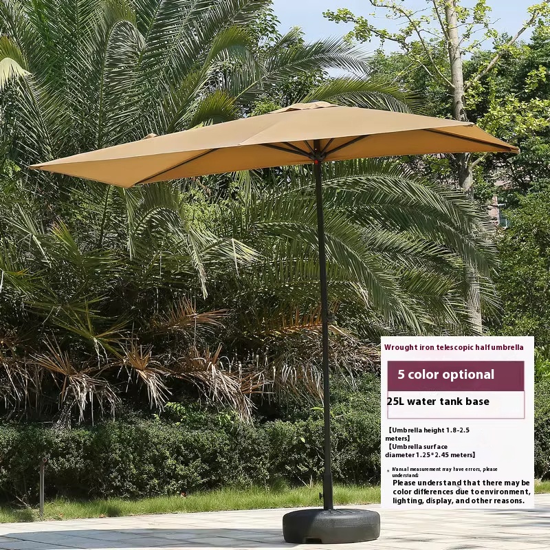 Half umbrella lifting khaki(with 31 litre water tank)