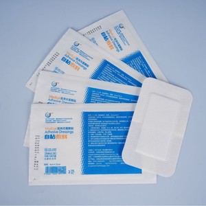 Pansements médicaux stériles en gros, pansements jetables auto-adhésifs, pansements imperméables, pansements post-opératoires - Product Image 1