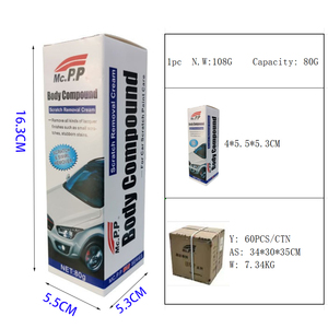 Kits de réparation de rayures de <span class=keywords><strong>voiture</strong></span> 80G composé de carrosserie automobile pâte à polir ensemble de soins de peinture accessoires automobiles fixer la cire de <span class=keywords><strong>voiture</strong></span> - Product Image 6