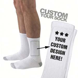 ถุงเท้ากีฬาเด็กและเยาวชนลายโลโก้แบบกำหนดเอง ดีไซน์ทรงสูง ลาย Jacquard สำหรับฤดูใบไม้ร่วง  โลโก้ติดที่ขอบข้อเท้า - Product Image 3