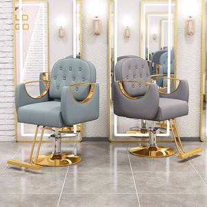 Sillón de Barbero Profesional Ajustable Negro, para Estilismo de Salón, Masajes y Belleza, Reclinable, Equipo de Peluquería y Spa - Product Image 1