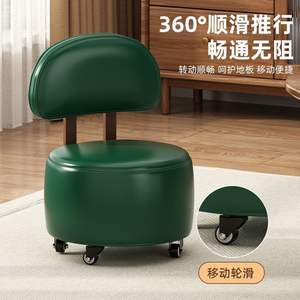 Solid Wood Swivel Stool With <b>Backrest</b> Round Ottoman For Living Room Home Use Simple Upholstered Bench Shoe Changing Seat - Product Image 2